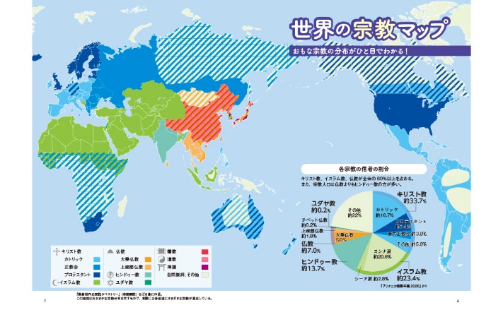 世界排名变,拉姆退出前,麦克尼利攀,百家乐幸运6,百家乐技巧,赢得百家乐,幸运6玩法,百家乐攻略,赌场游戏,百家乐投注,百家乐规则,百家乐胜率,幸运6秘诀
