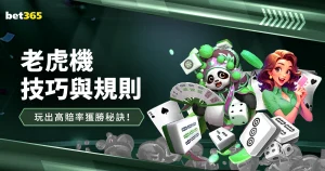 湖人距掘金,仅一步之遥,四强地位稳,百家乐幸运6,百家乐技巧,赢得百家乐,幸运6玩法,百家乐攻略,赌场游戏,百家乐投注,百家乐规则,百家乐胜率,幸运6秘诀