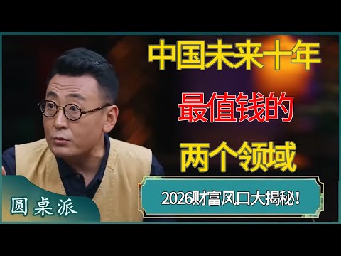 百家乐幸运,资讯,百家乐幸运6,百家乐幸运6,百家乐技巧,赢得百家乐,幸运6玩法,百家乐攻略,赌场游戏,百家乐投注,百家乐规则,百家乐胜率,幸运6秘诀
