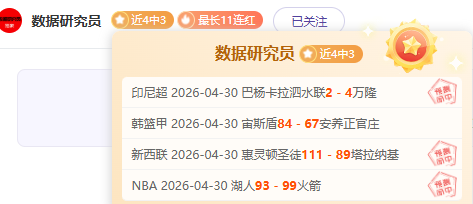皇家社会主,场逆袭,巴塞罗那,百家乐幸运6,百家乐技巧,赢得百家乐,幸运6玩法,百家乐攻略,赌场游戏,百家乐投注,百家乐规则,百家乐胜率,幸运6秘诀