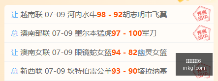 河南女篮迎,强援前国手,张茹加盟,百家乐幸运6,百家乐技巧,赢得百家乐,幸运6玩法,百家乐攻略,赌场游戏,百家乐投注,百家乐规则,百家乐胜率,幸运6秘诀