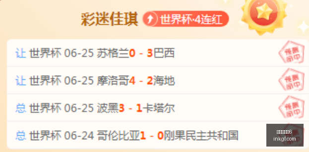 百家乐幸运,百家乐幸运6,百家乐技巧,百家乐幸运6,百家乐技巧,赢得百家乐,幸运6玩法,百家乐攻略,赌场游戏,百家乐投注,百家乐规则,百家乐胜率,幸运6秘诀