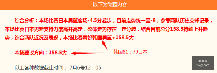 百家乐幸运,百家乐幸运6,百家乐技巧,百家乐幸运6,百家乐技巧,赢得百家乐,幸运6玩法,百家乐攻略,赌场游戏,百家乐投注,百家乐规则,百家乐胜率,幸运6秘诀