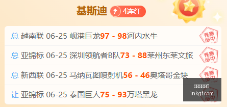 百家乐幸运,百家乐幸运6,百家乐技巧,百家乐幸运6,百家乐技巧,赢得百家乐,幸运6玩法,百家乐攻略,赌场游戏,百家乐投注,百家乐规则,百家乐胜率,幸运6秘诀
