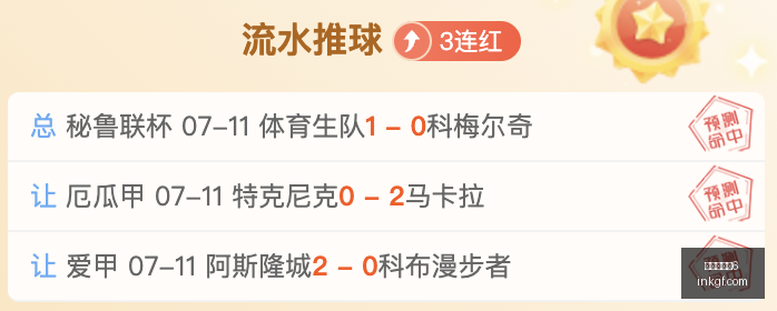百家乐幸运,百家乐幸运6,百家乐技巧,百家乐幸运6,百家乐技巧,赢得百家乐,幸运6玩法,百家乐攻略,赌场游戏,百家乐投注,百家乐规则,百家乐胜率,幸运6秘诀