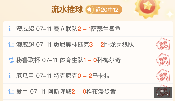 百家乐幸运,百家乐幸运6,百家乐技巧,百家乐幸运6,百家乐技巧,赢得百家乐,幸运6玩法,百家乐攻略,赌场游戏,百家乐投注,百家乐规则,百家乐胜率,幸运6秘诀