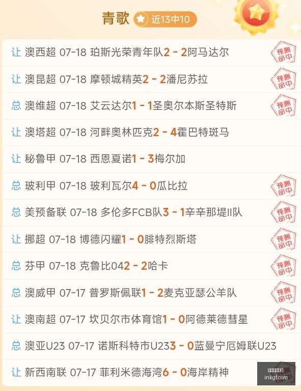 百家乐幸运,百家乐幸运6,百家乐技巧,百家乐幸运6,百家乐技巧,赢得百家乐,幸运6玩法,百家乐攻略,赌场游戏,百家乐投注,百家乐规则,百家乐胜率,幸运6秘诀