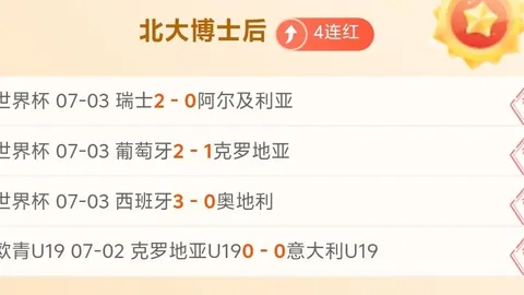 河南女篮迎强援前国手张茹加盟，家乡篮球盛宴即将开启