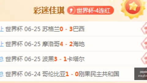 百家乐幸运，百家乐攻略，6 095339 95