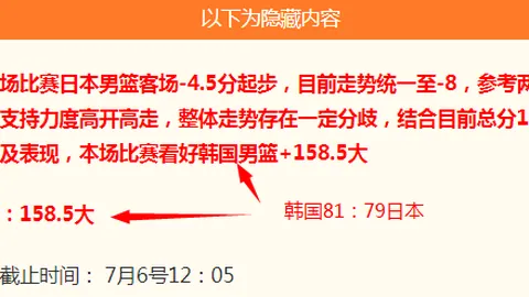 百家乐幸运6 100151 3