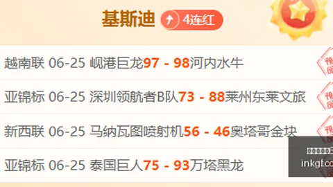 百家乐幸运，百家乐规则，6 100616 4