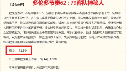 百家乐幸运6 100806 36