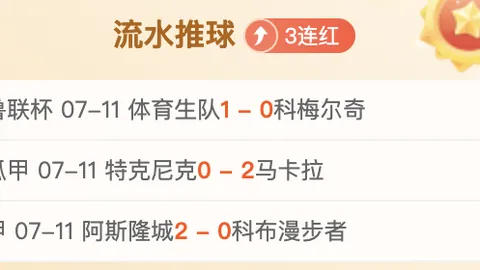 百家乐幸运6 101052