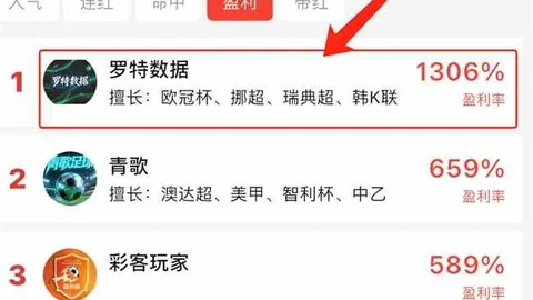 百家乐幸运6 111257 06